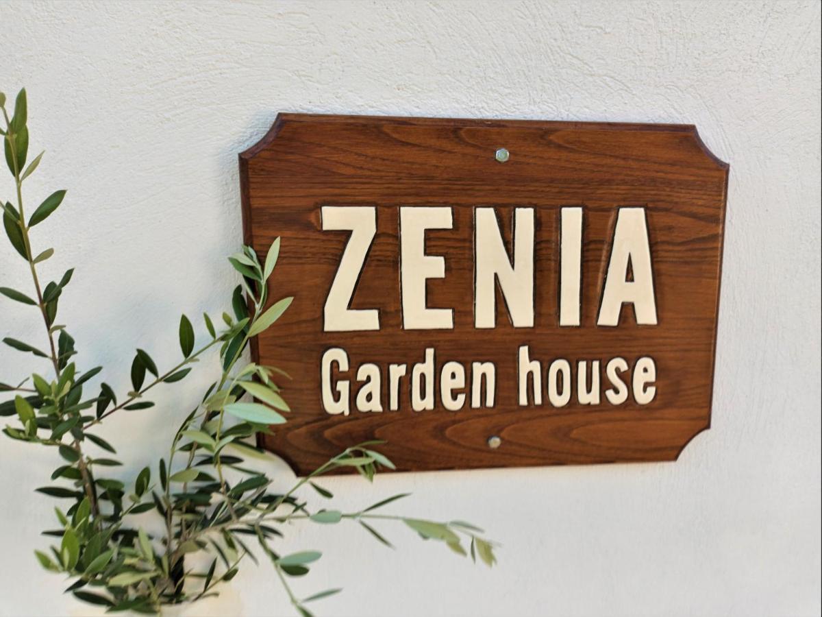 Zenia Pelion Garden House Villa Platanidia Buitenkant foto